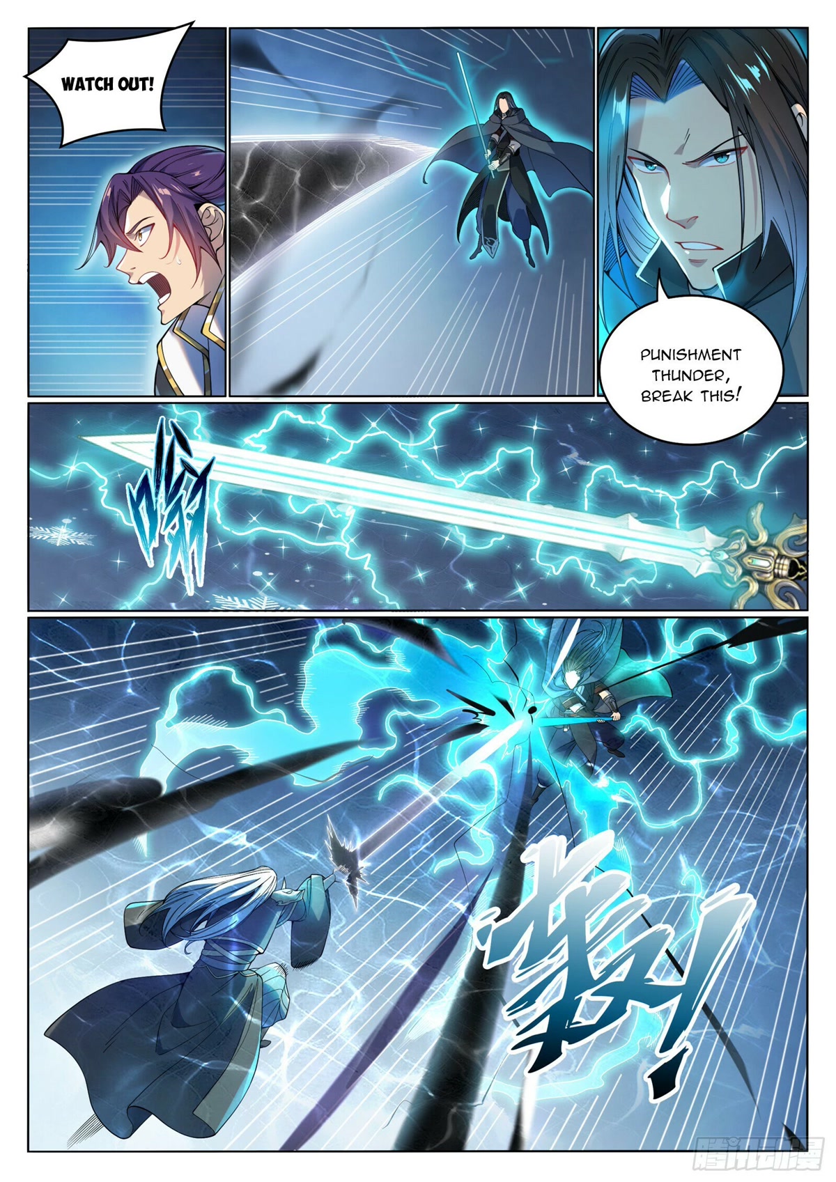 Apotheosis Chapter 1066 - Page 12