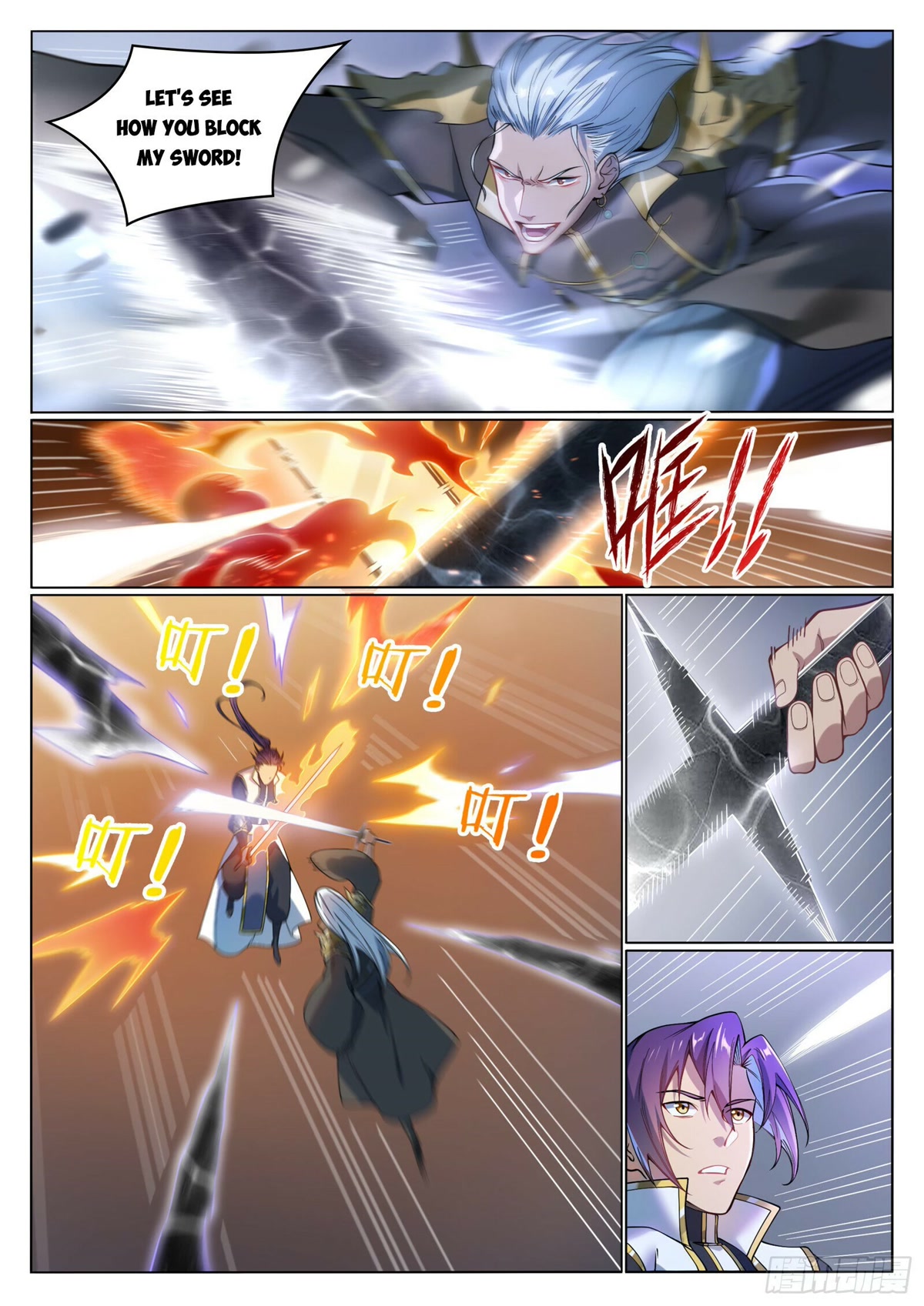 Apotheosis Chapter 1066 - Page 4