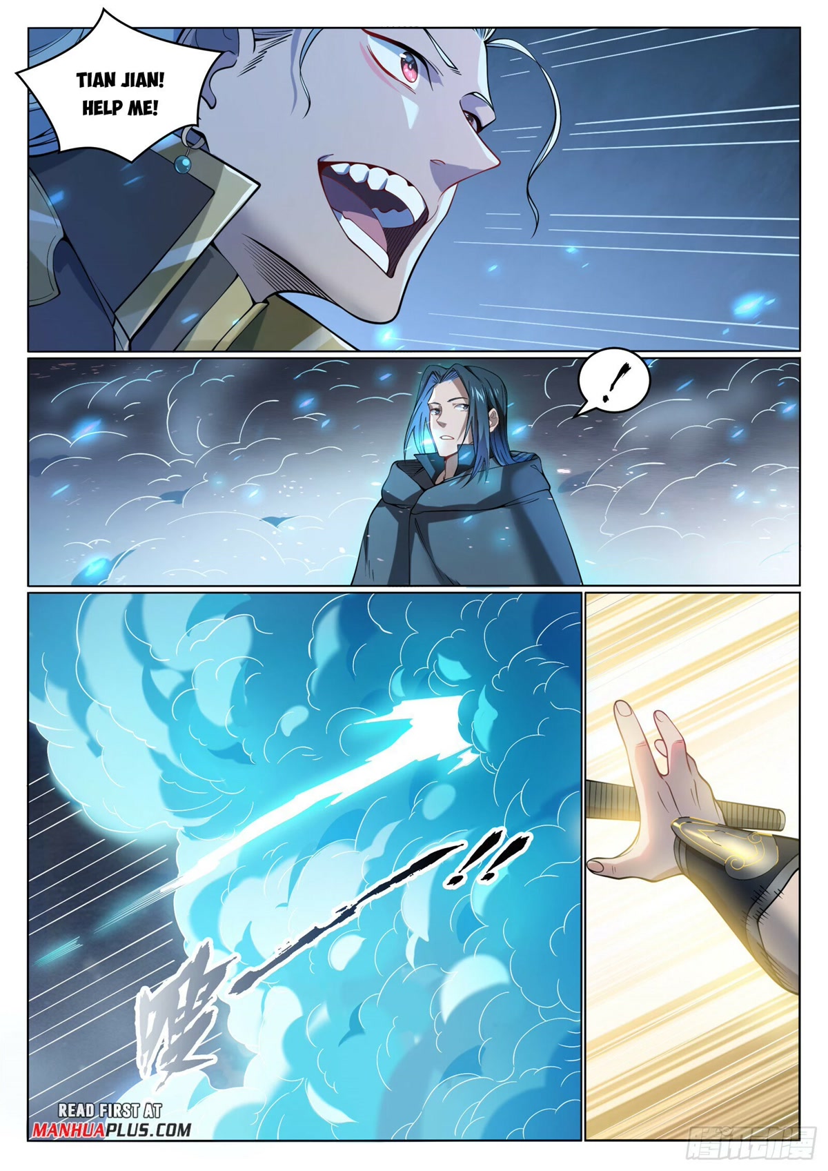 Apotheosis Chapter 1066 - Page 7