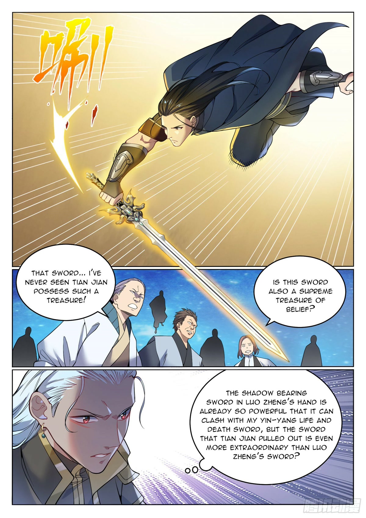 Apotheosis Chapter 1066 - Page 8