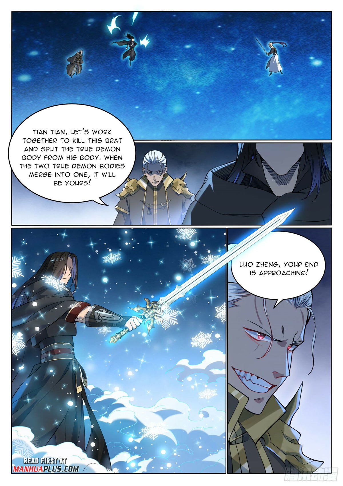 Apotheosis Chapter 1066 - Page 9