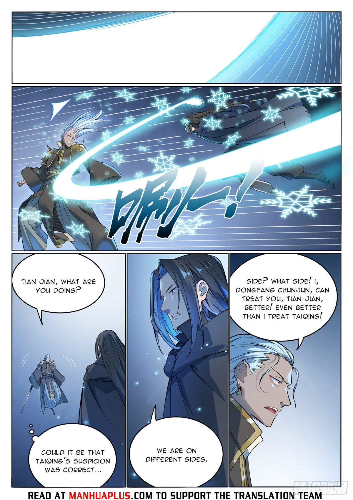 Apotheosis Chapter 1066 - Page 10