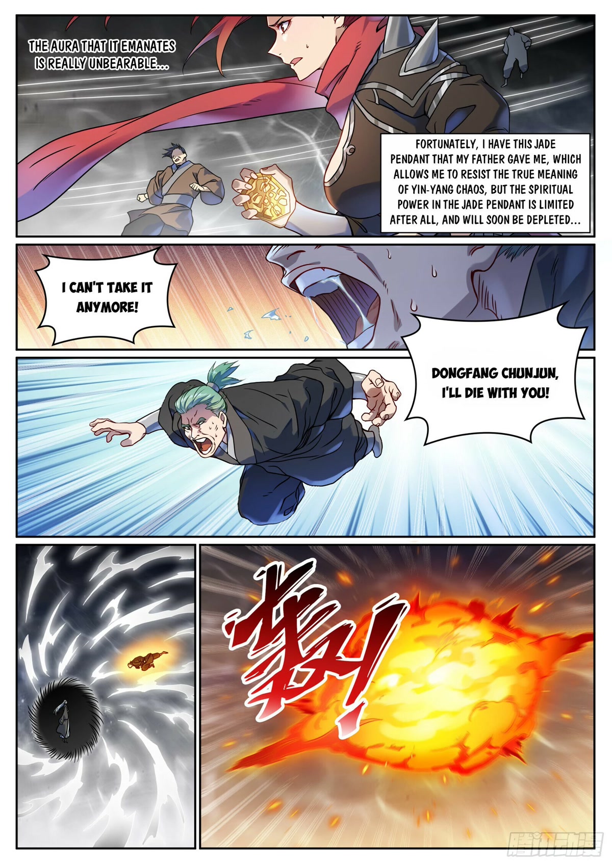 Apotheosis Chapter 1067 - Page 12