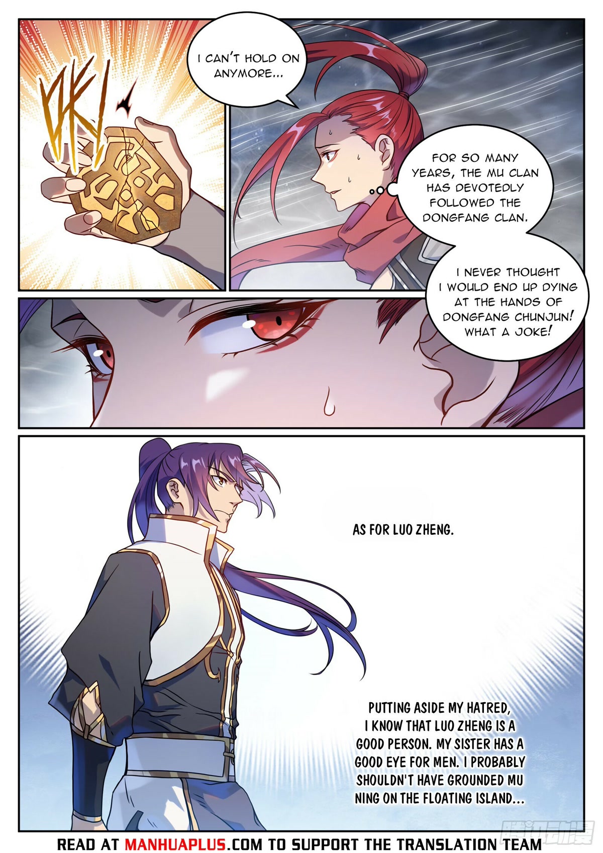 Apotheosis Chapter 1067 - Page 14