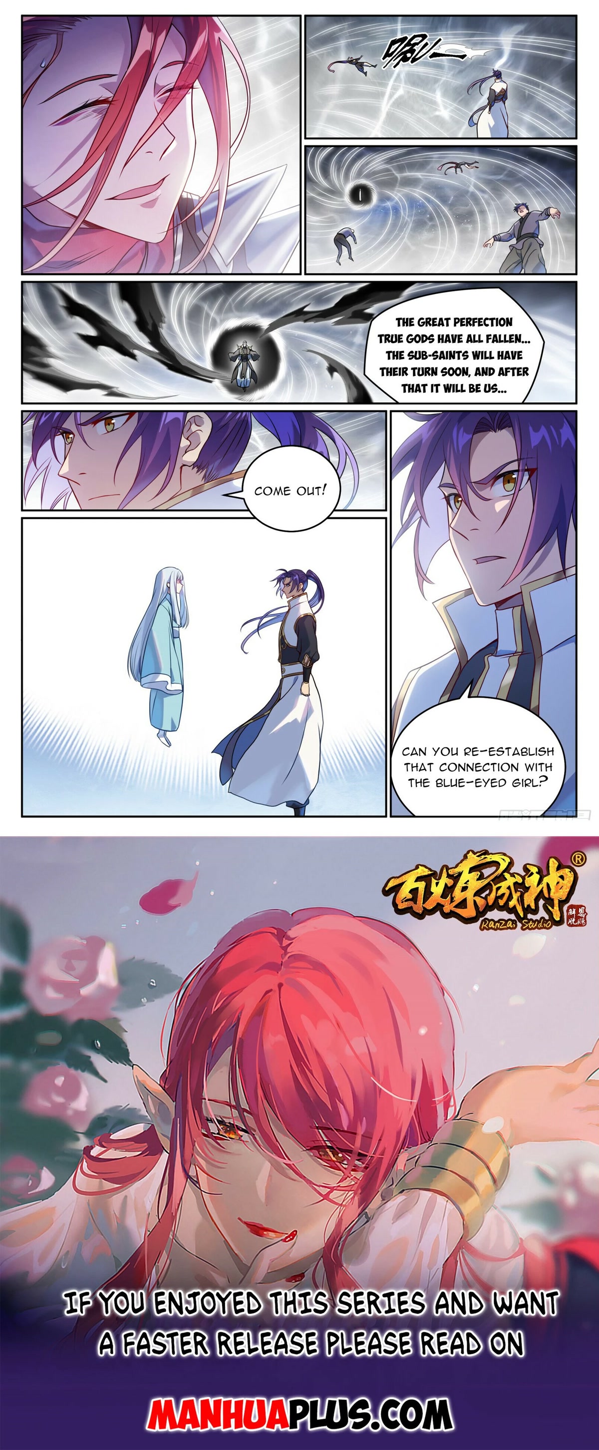 Apotheosis Chapter 1067 - Page 16