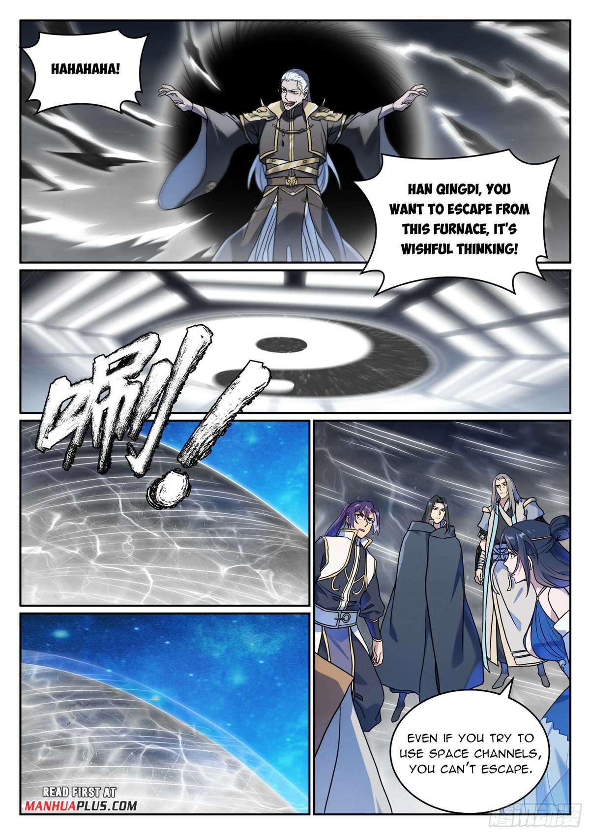 Apotheosis Chapter 1067 - Page 7