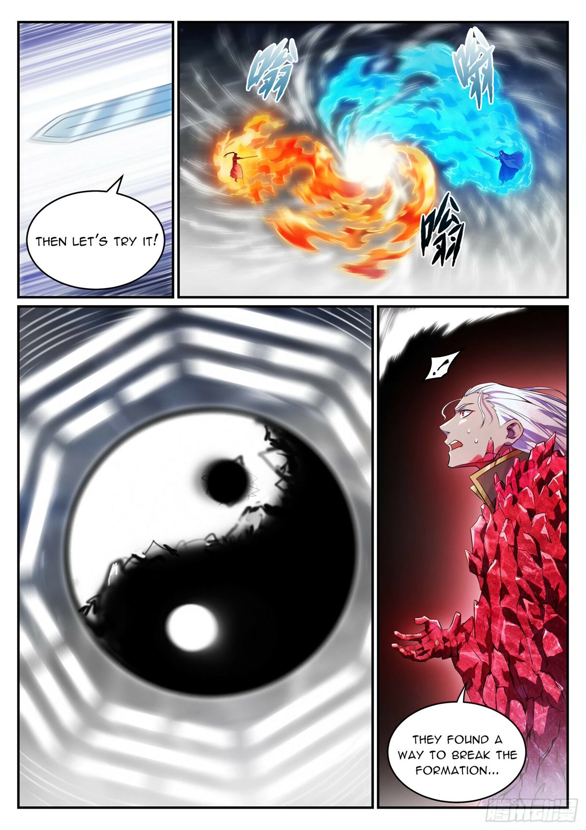 Apotheosis Chapter 1068 - Page 12