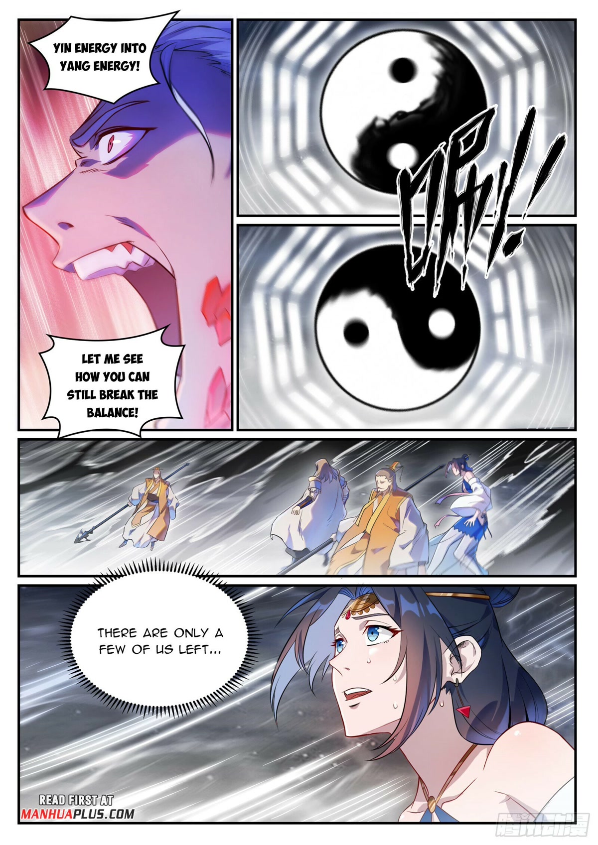 Apotheosis Chapter 1068 - Page 13