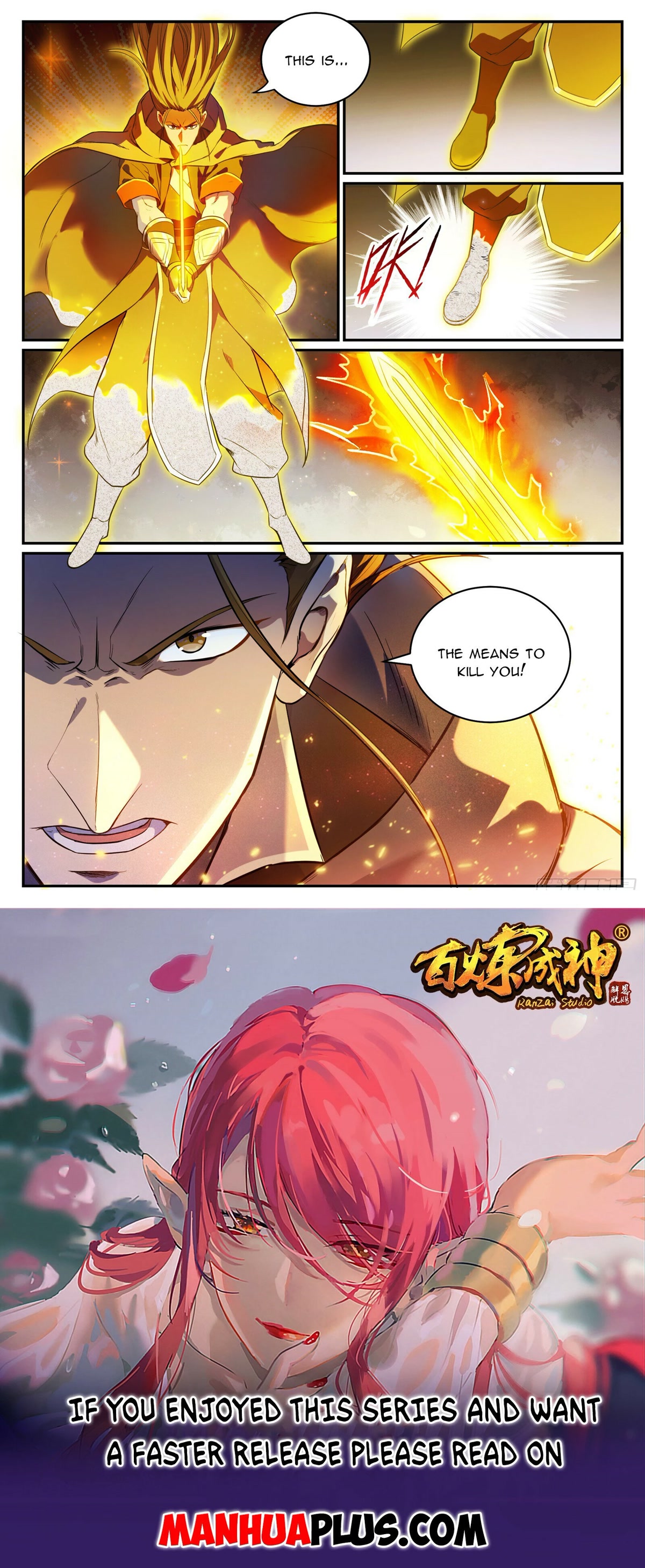 Apotheosis Chapter 1068 - Page 16
