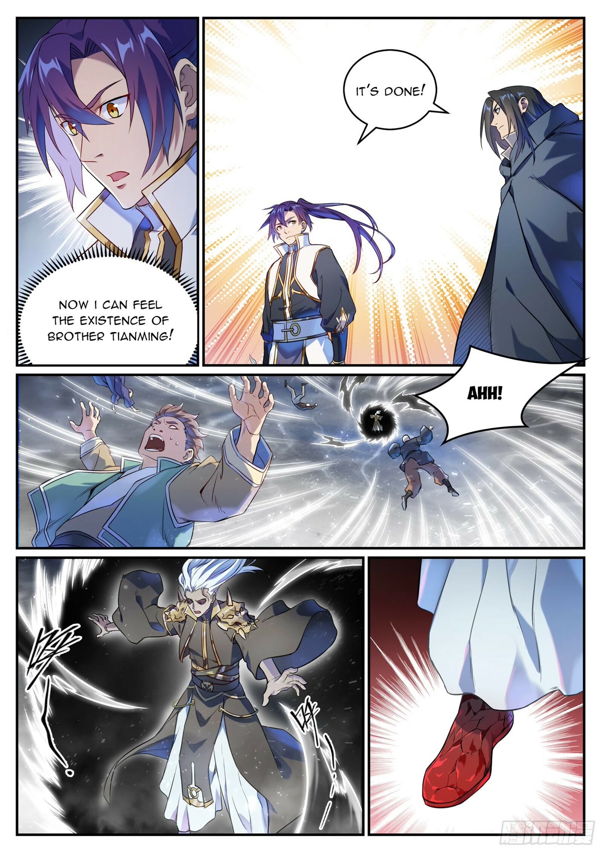 Apotheosis Chapter 1068 - Page 4