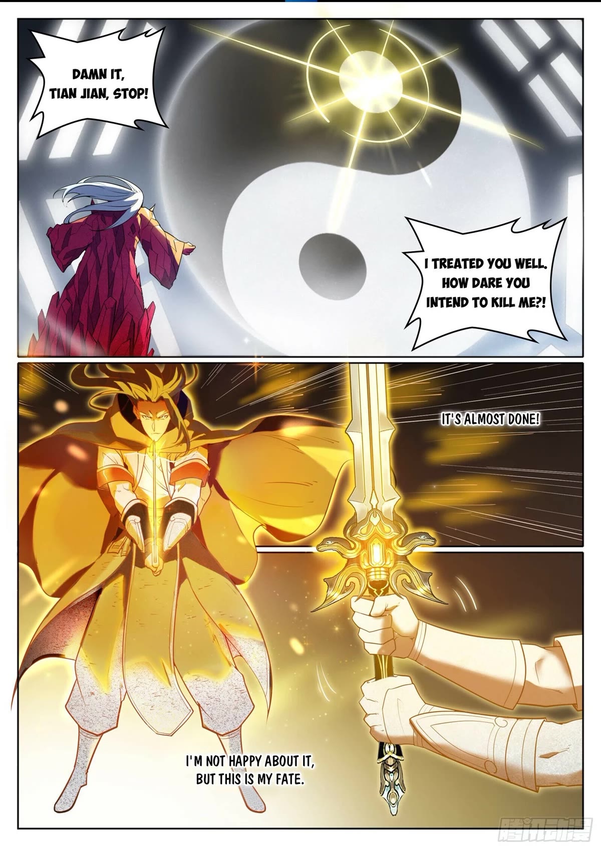 Apotheosis Chapter 1069 - Page 2