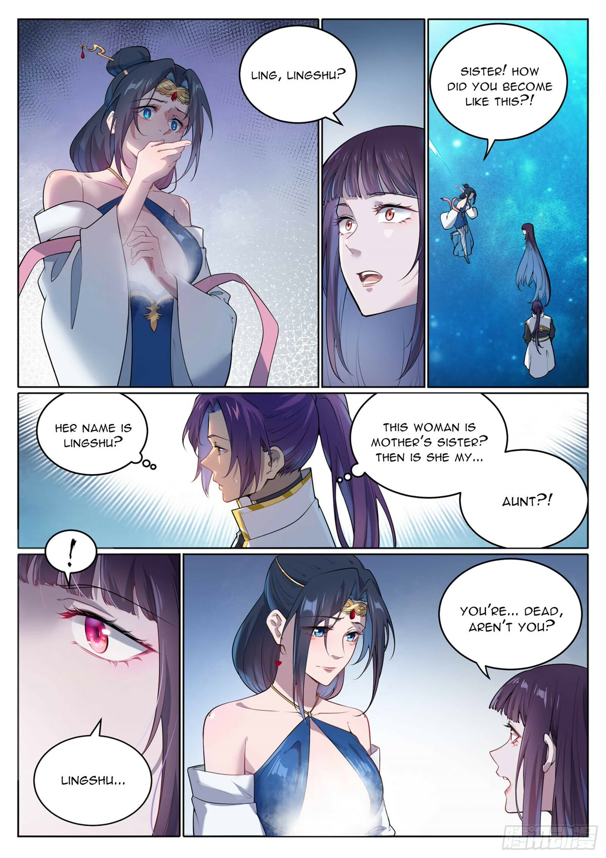 Apotheosis Chapter 1069 - Page 12