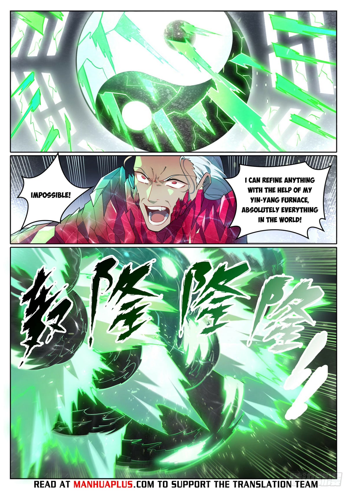 Apotheosis Chapter 1069 - Page 6