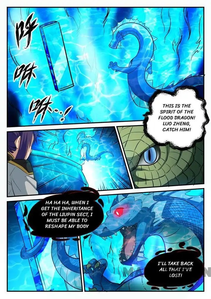 Apotheosis Chapter 107 - Page 11