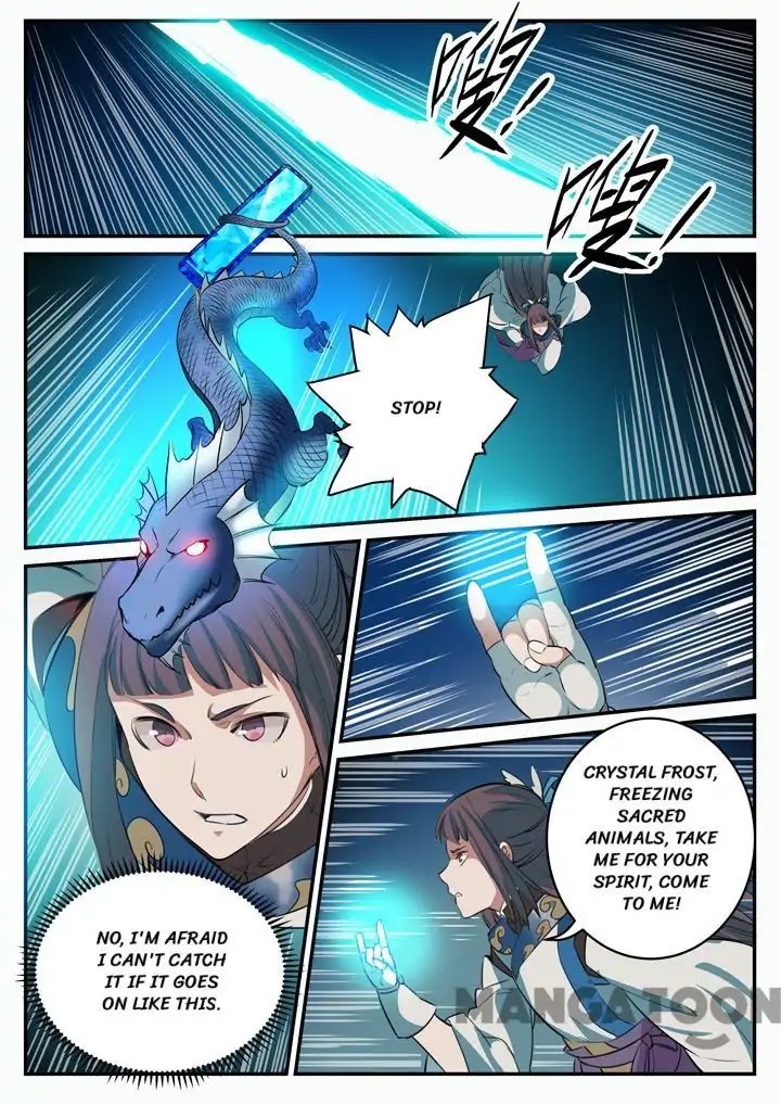 Apotheosis Chapter 107 - Page 15