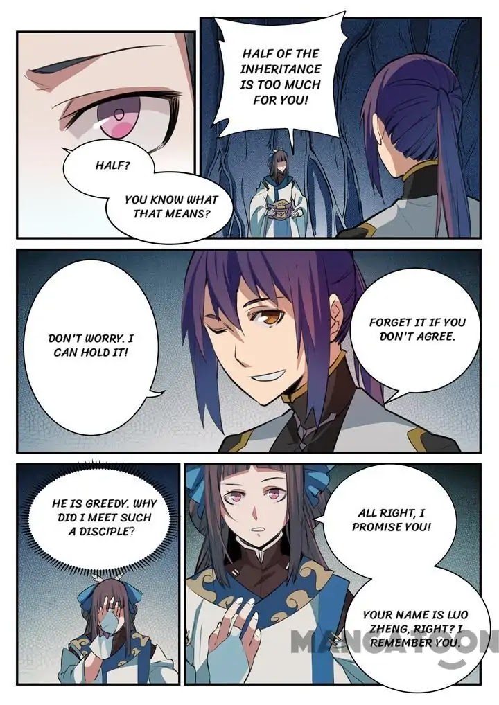 Apotheosis Chapter 107 - Page 4
