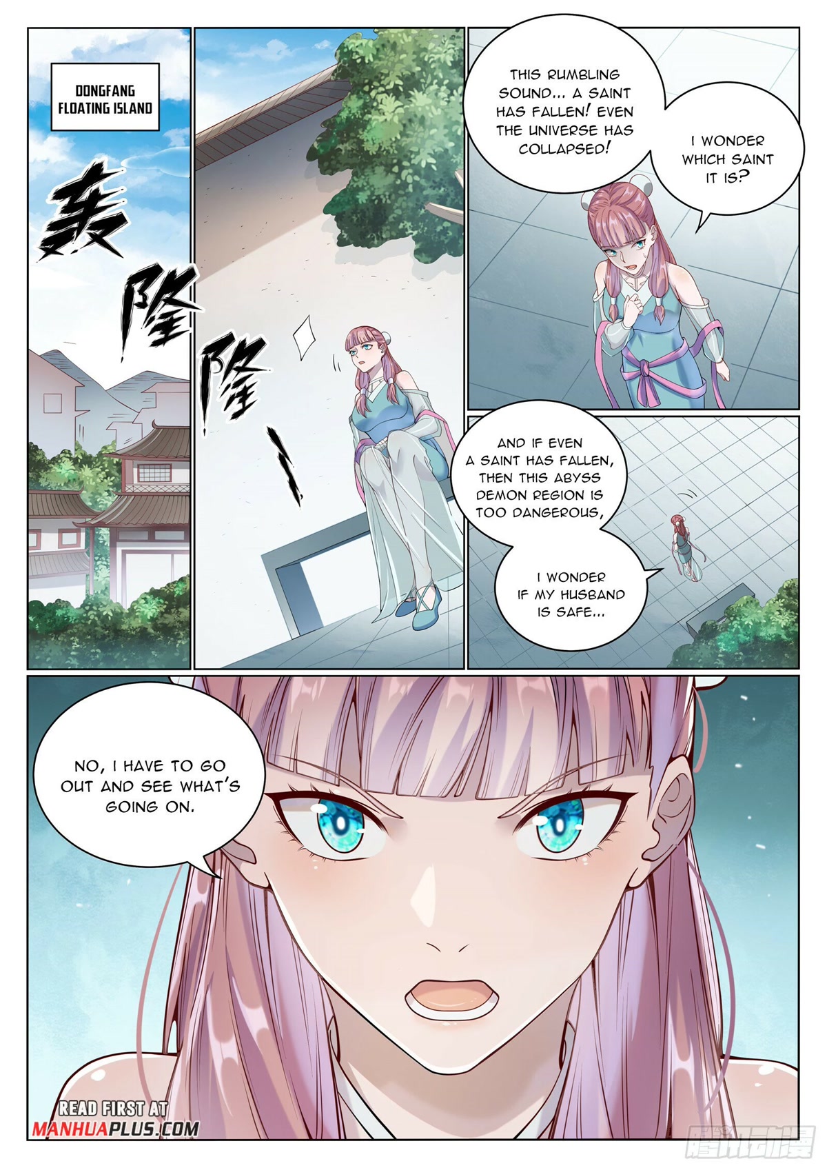 Apotheosis Chapter 1070 - Page 7