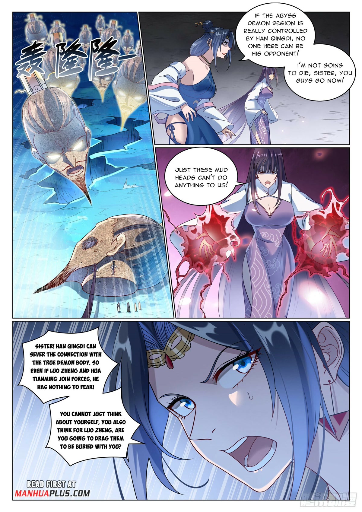 Apotheosis Chapter 1071 - Page 11
