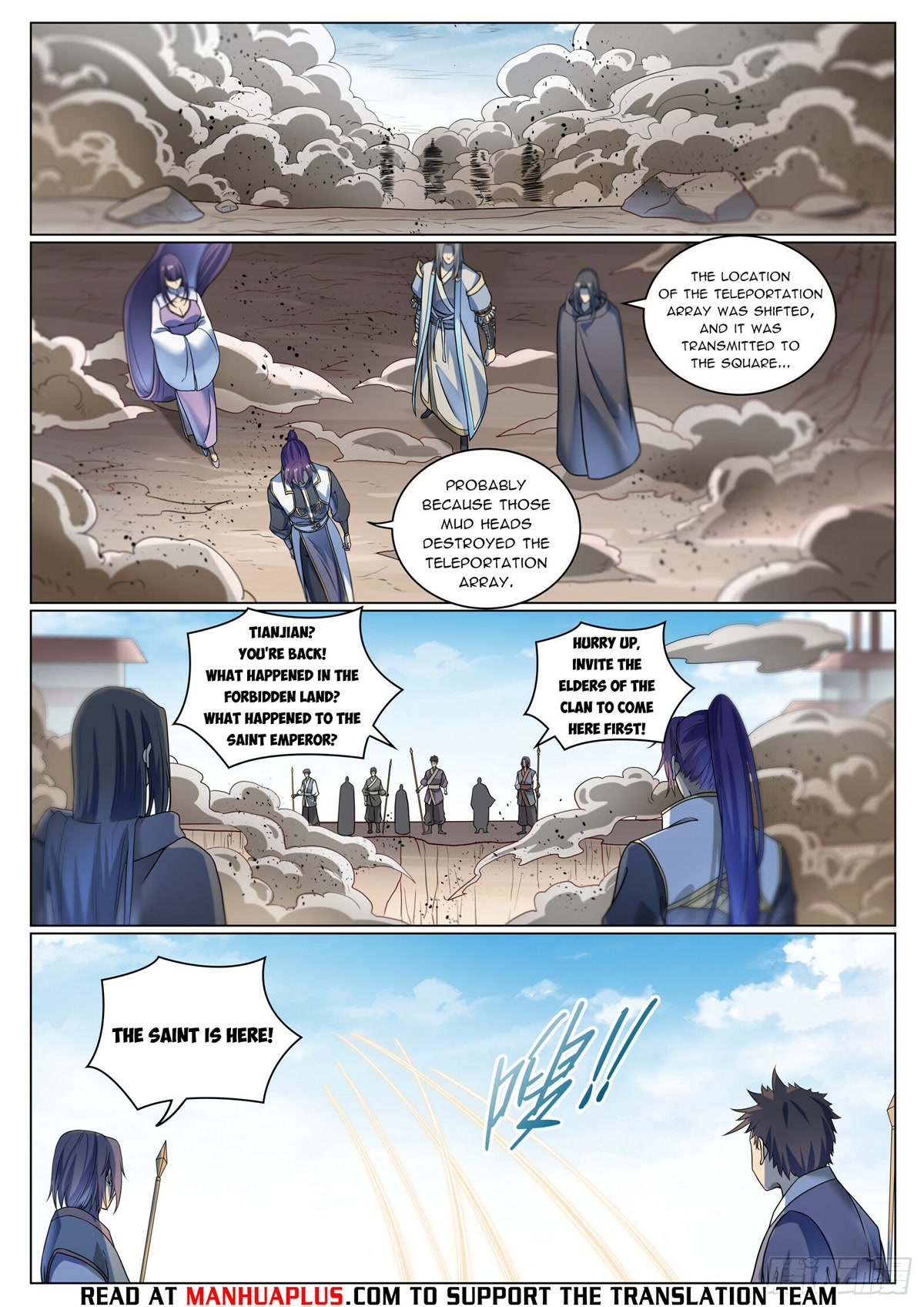 Apotheosis Chapter 1071 - Page 14