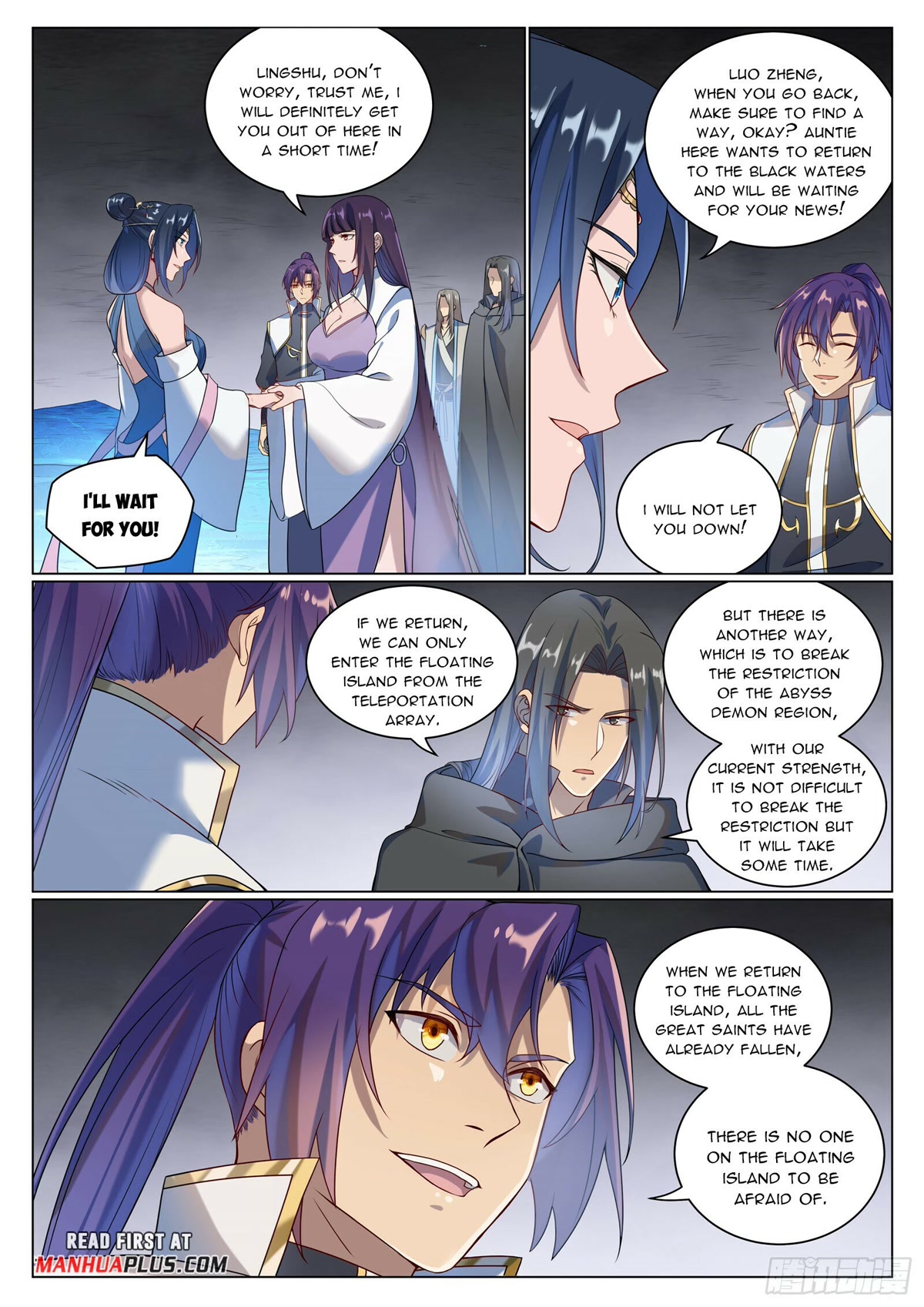 Apotheosis Chapter 1071 - Page 5