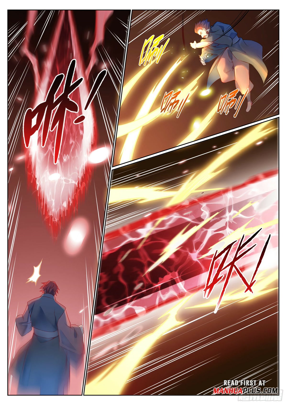 Apotheosis Chapter 1072 - Page 3