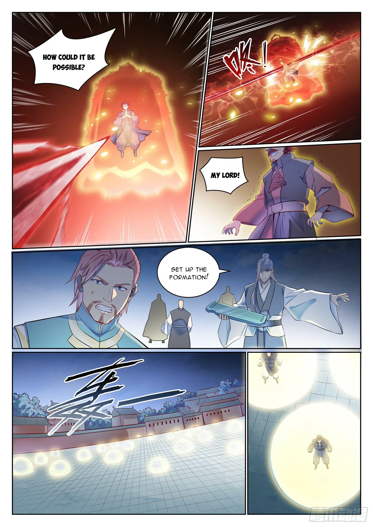Apotheosis Chapter 1072 - Page 4