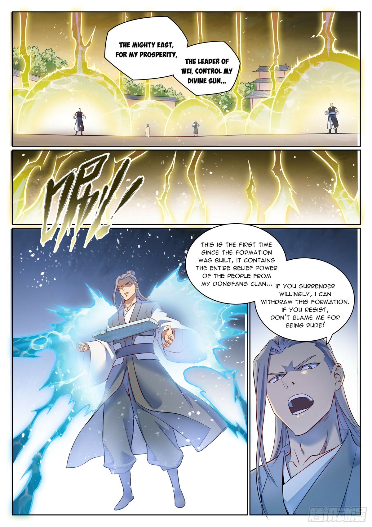 Apotheosis Chapter 1072 - Page 5