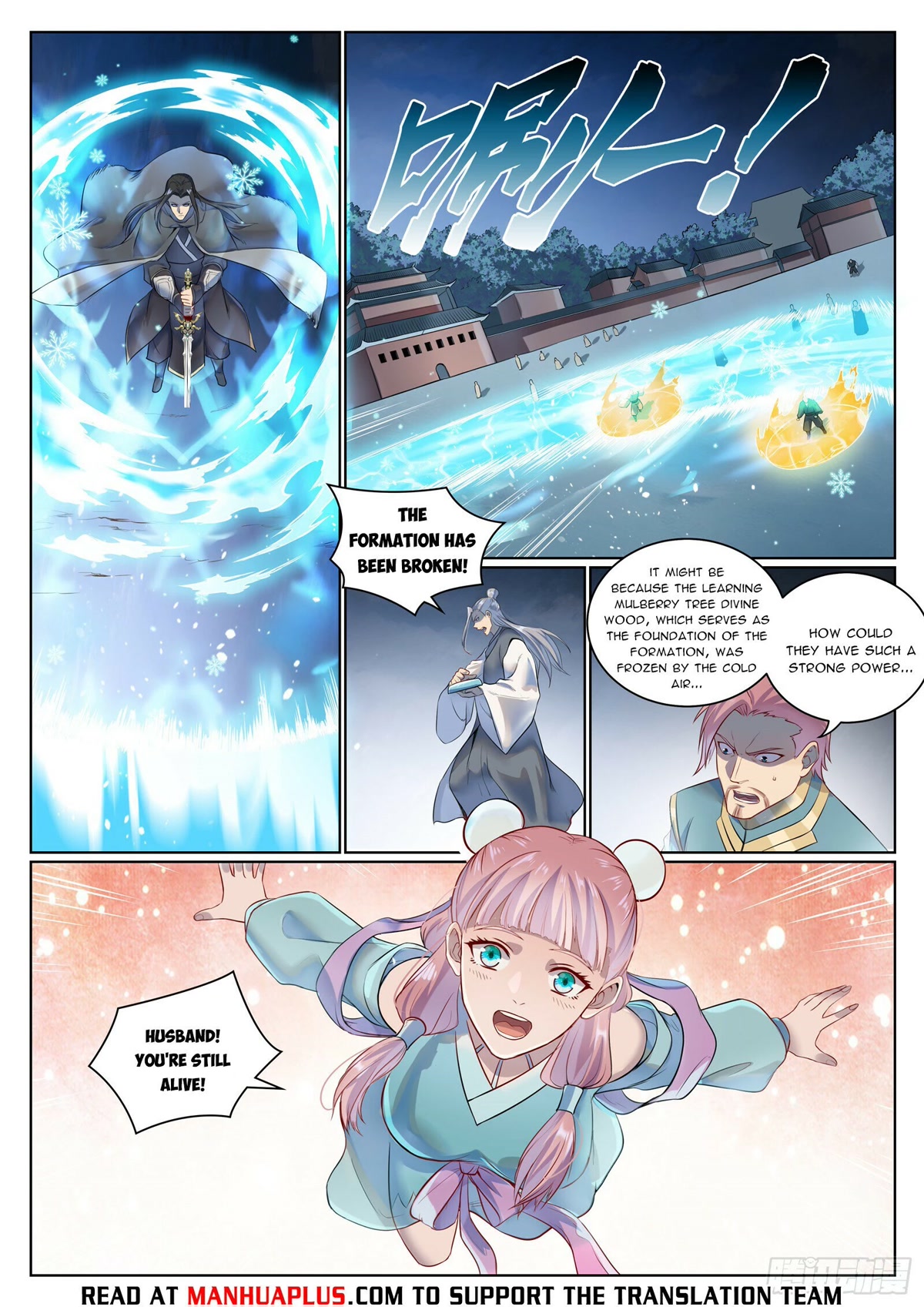 Apotheosis Chapter 1072 - Page 10