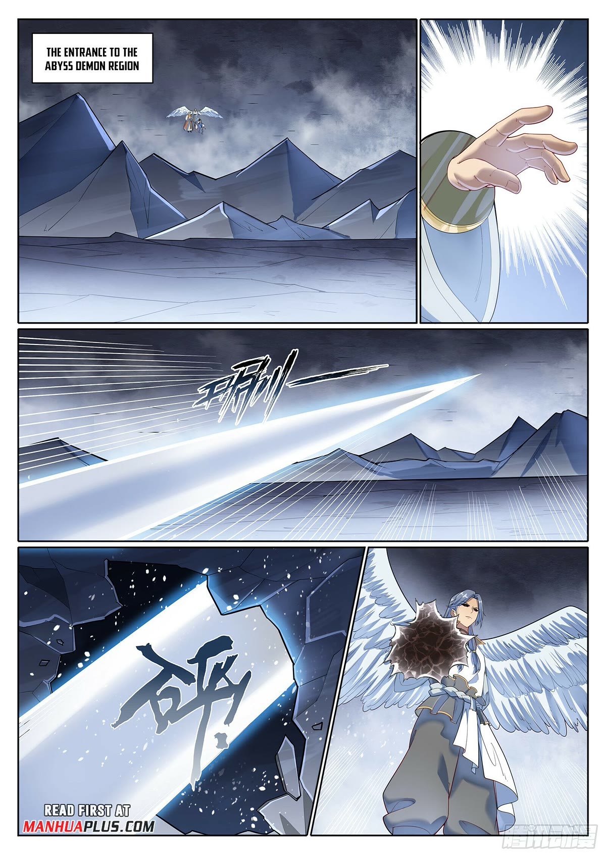 Apotheosis Chapter 1073 - Page 13