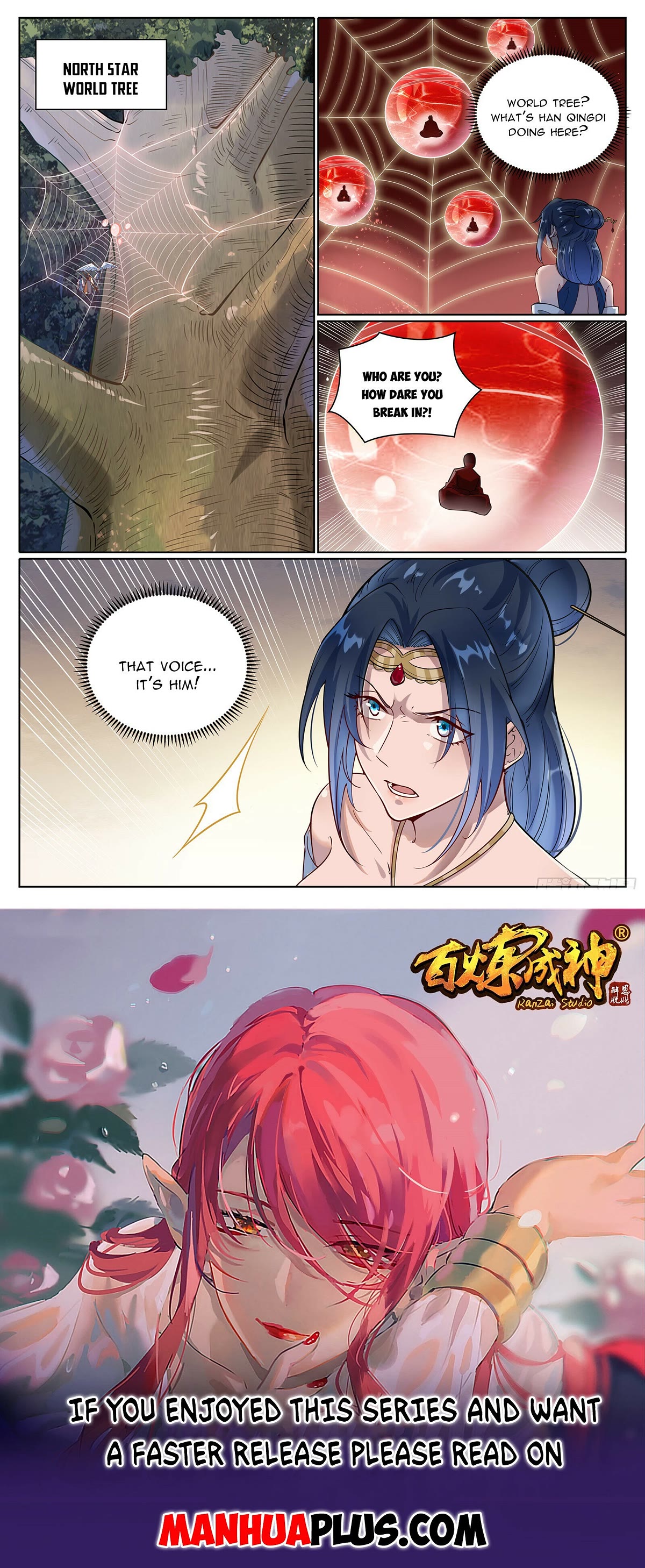 Apotheosis Chapter 1073 - Page 16