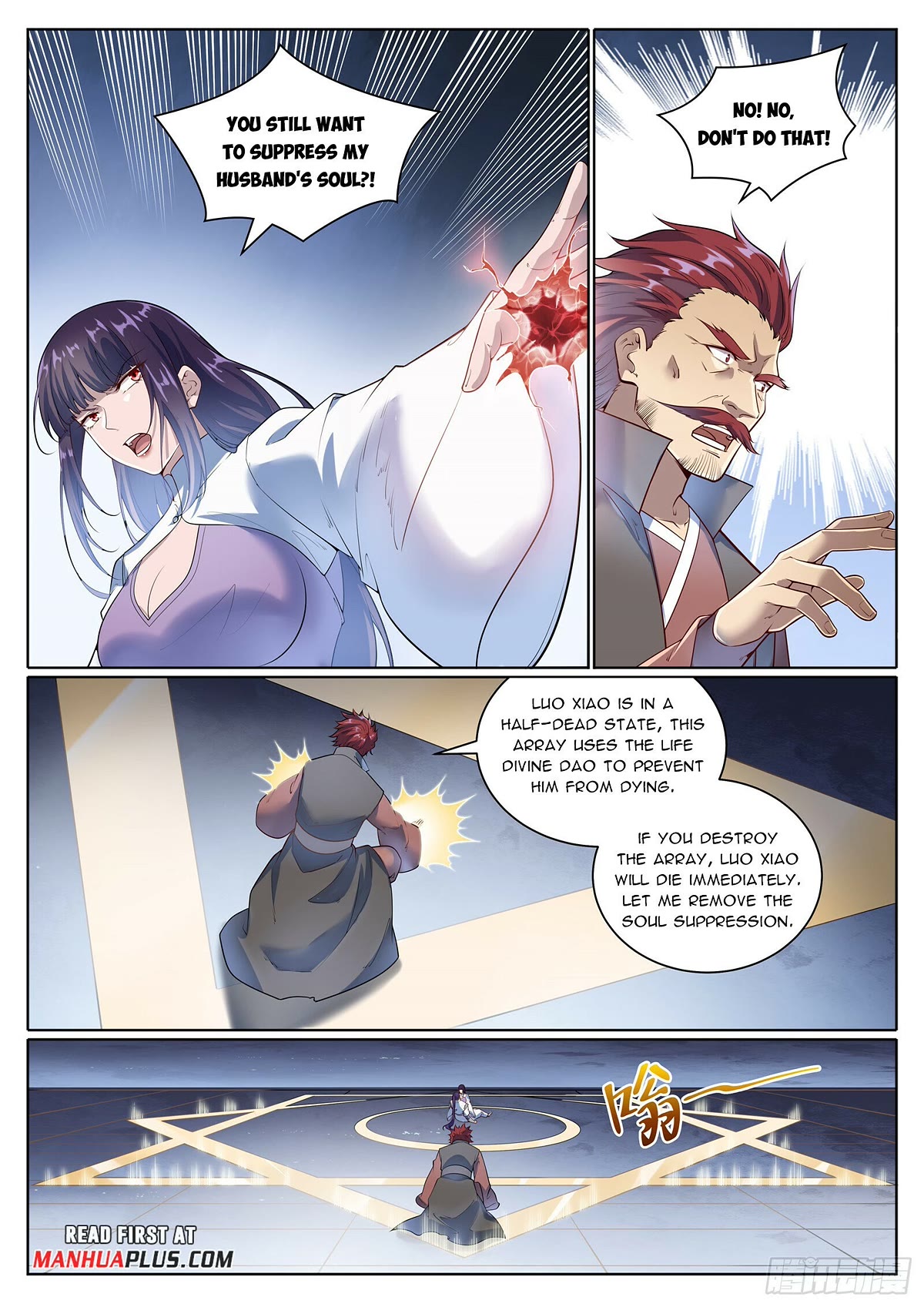 Apotheosis Chapter 1073 - Page 3