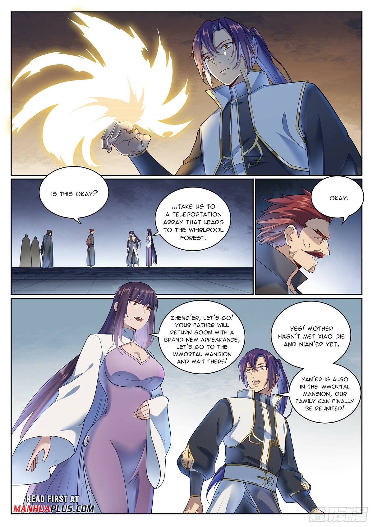 Apotheosis Chapter 1073 - Page 7