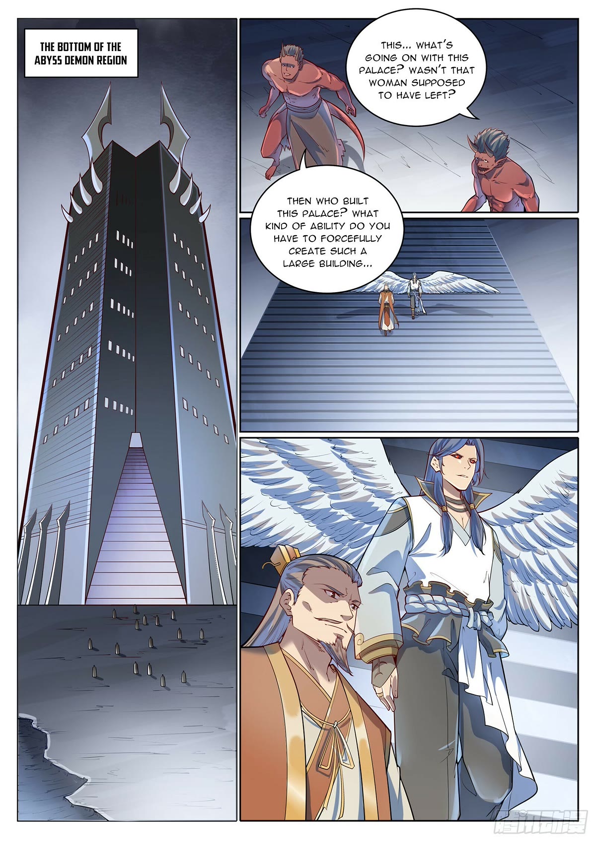 Apotheosis Chapter 1073 - Page 8