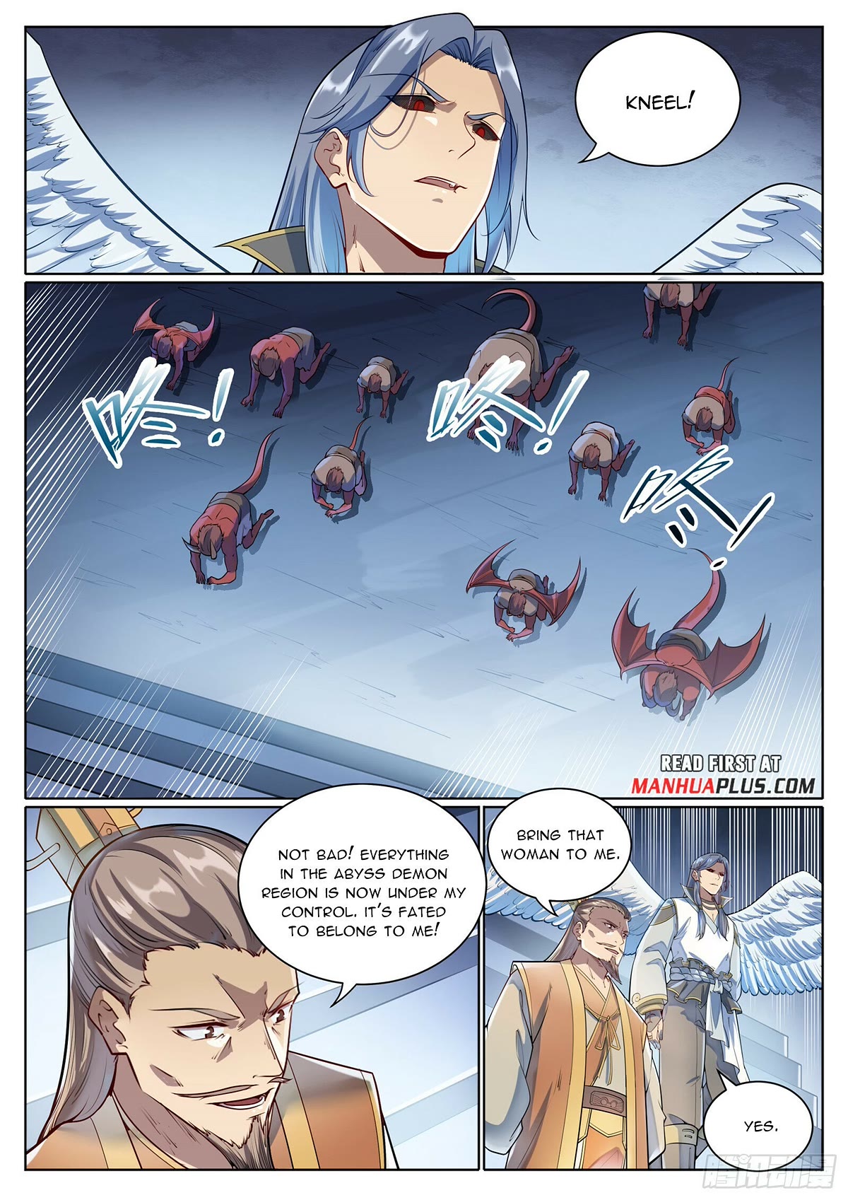 Apotheosis Chapter 1073 - Page 9