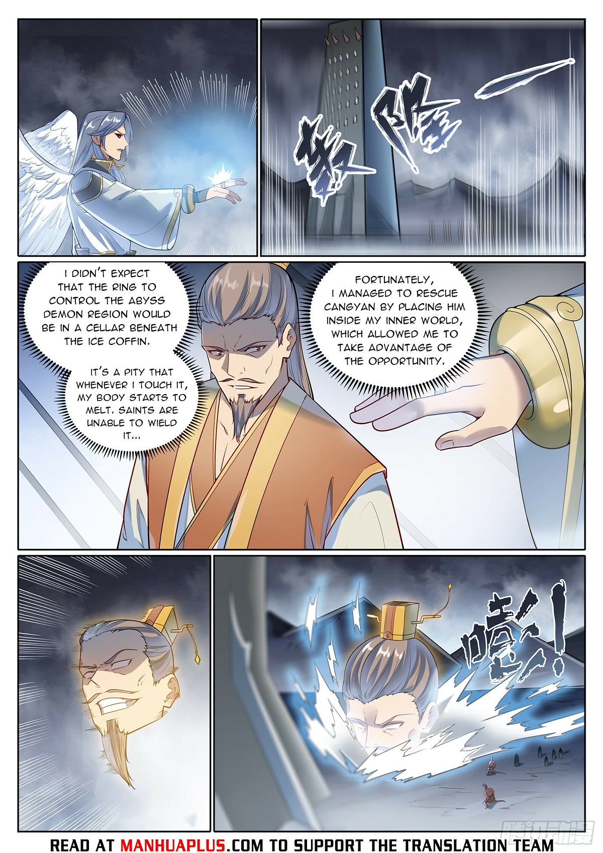 Apotheosis Chapter 1073 - Page 10