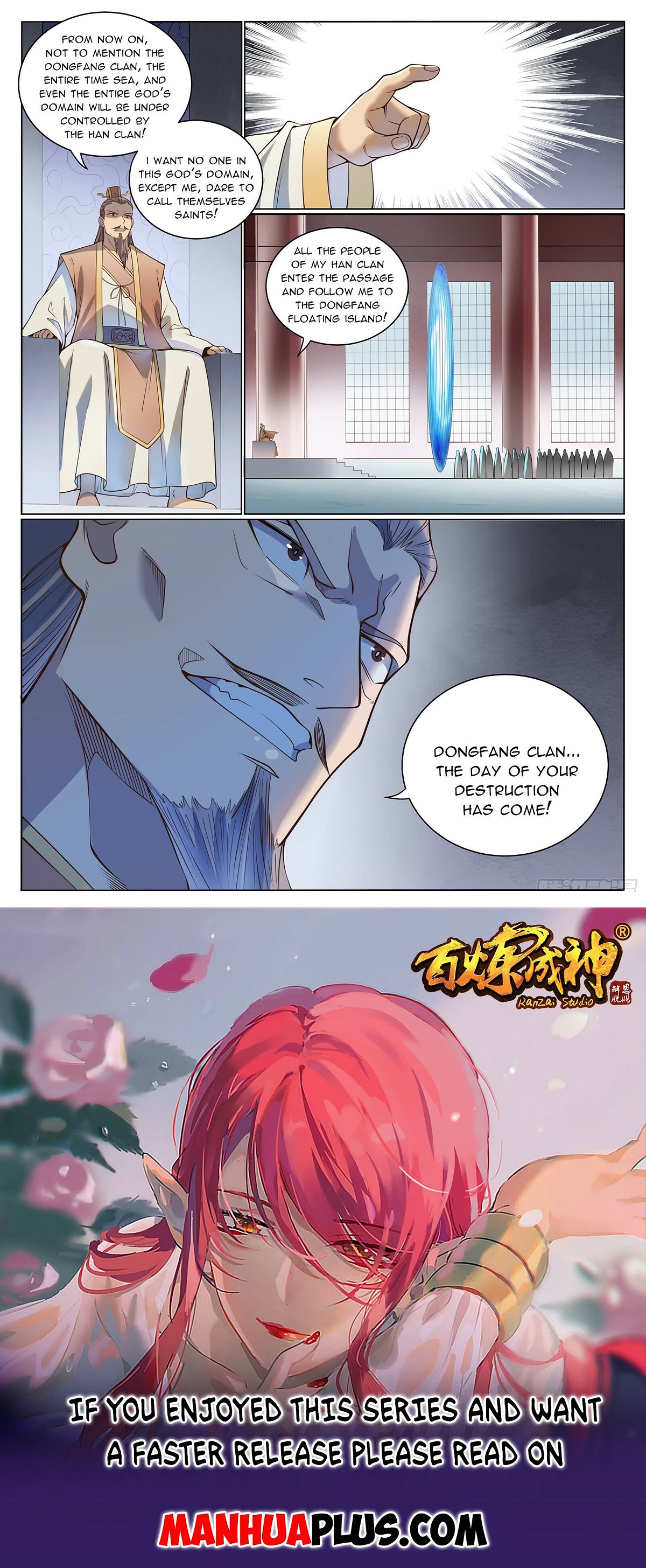 Apotheosis Chapter 1074 - Page 16