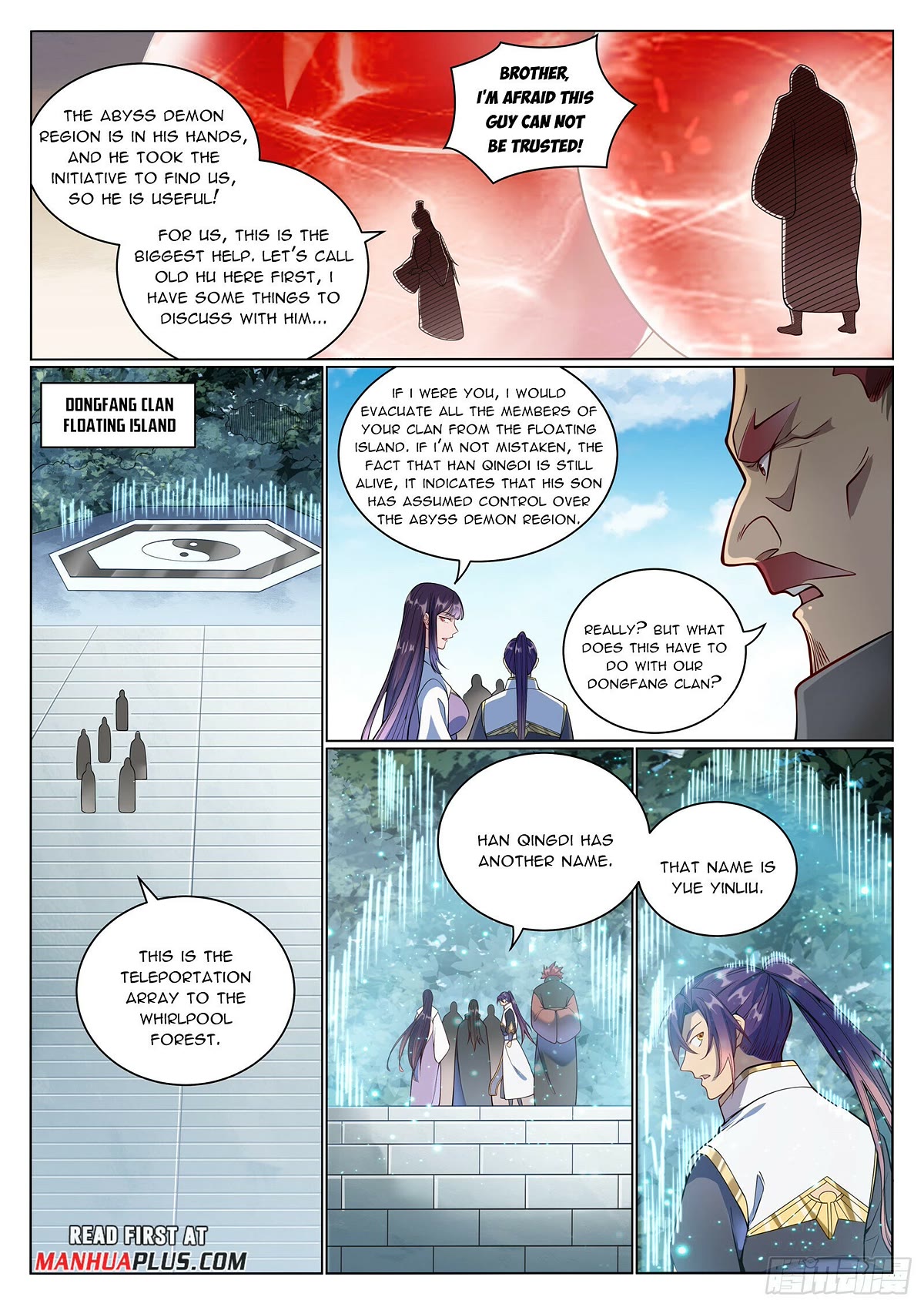 Apotheosis Chapter 1074 - Page 5