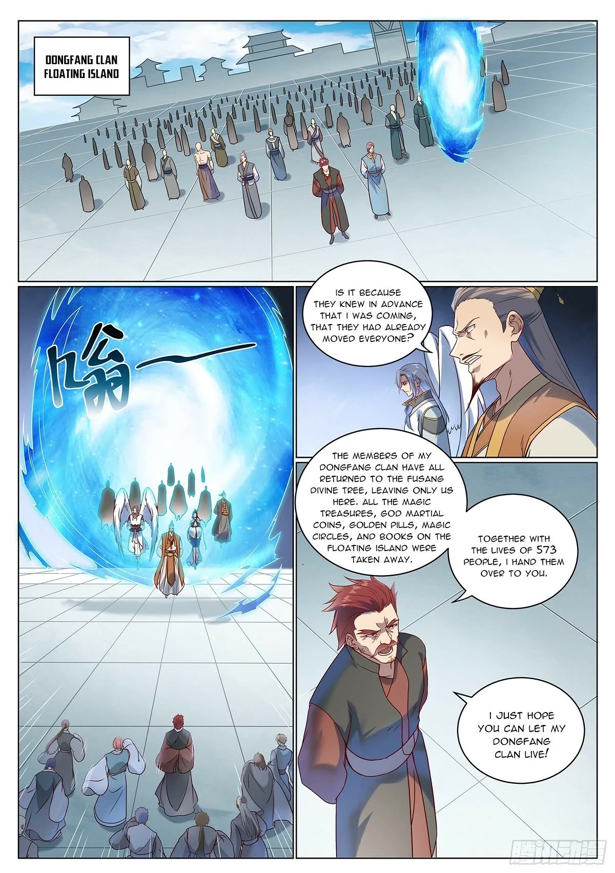 Apotheosis Chapter 1075 - Page 2