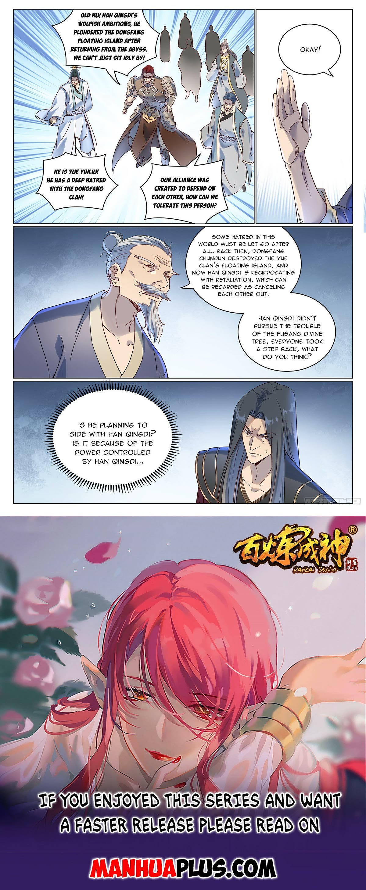 Apotheosis Chapter 1075 - Page 16