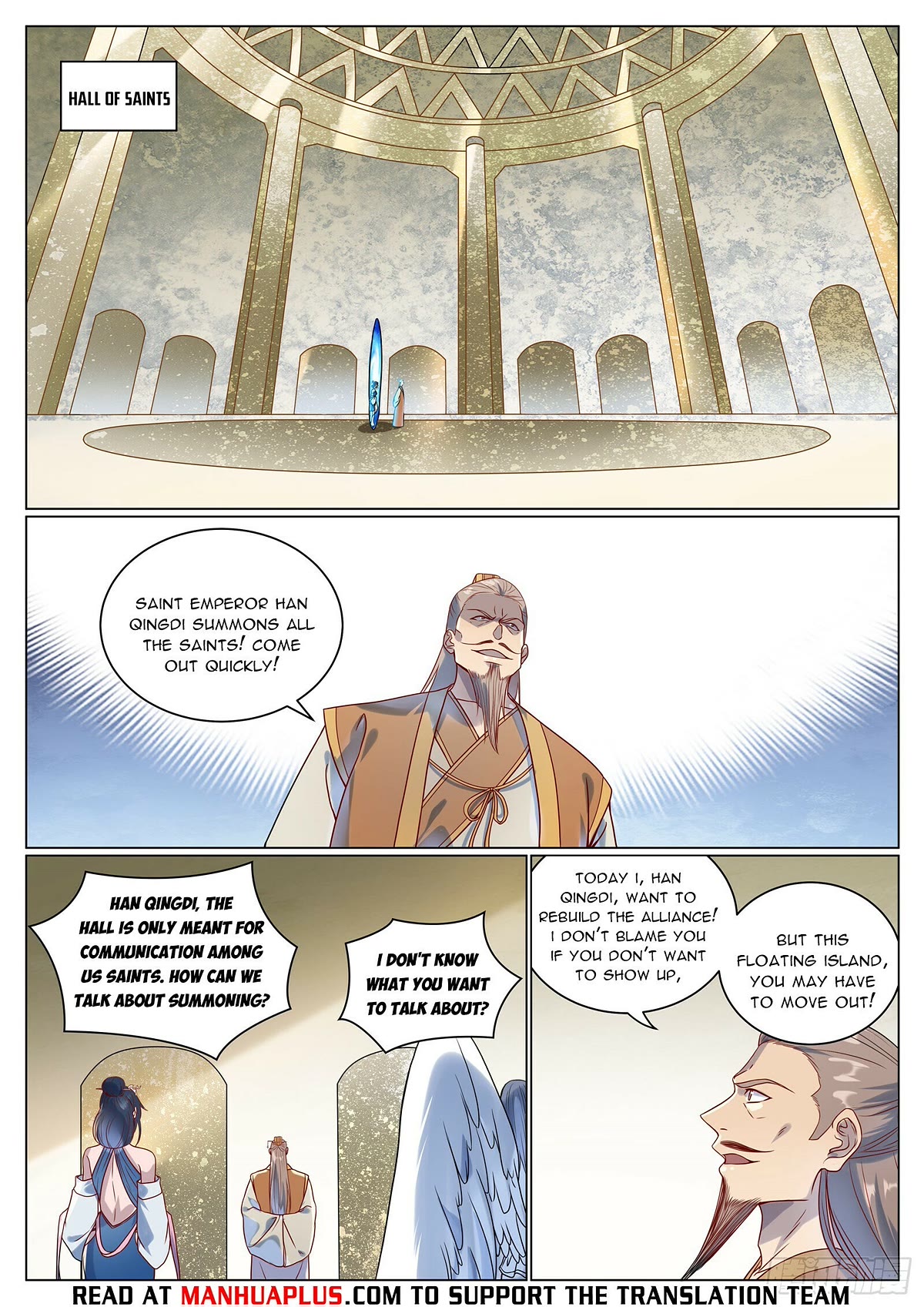 Apotheosis Chapter 1075 - Page 6