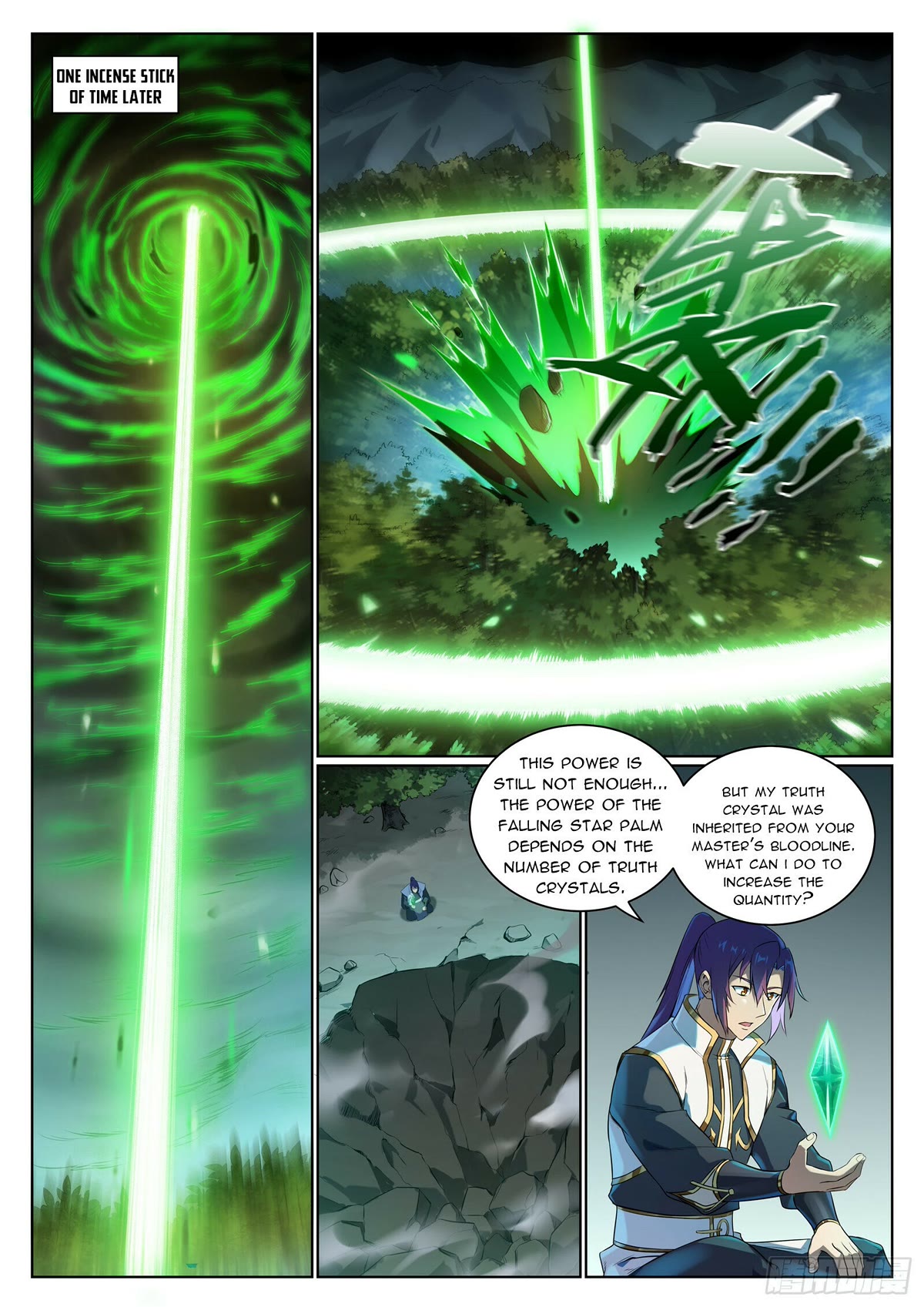 Apotheosis Chapter 1076 - Page 14