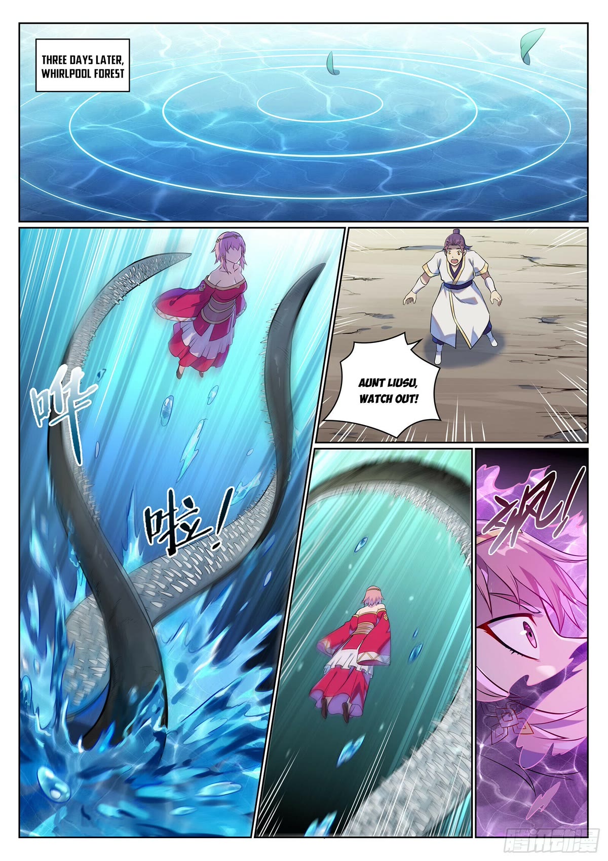 Apotheosis Chapter 1076 - Page 8
