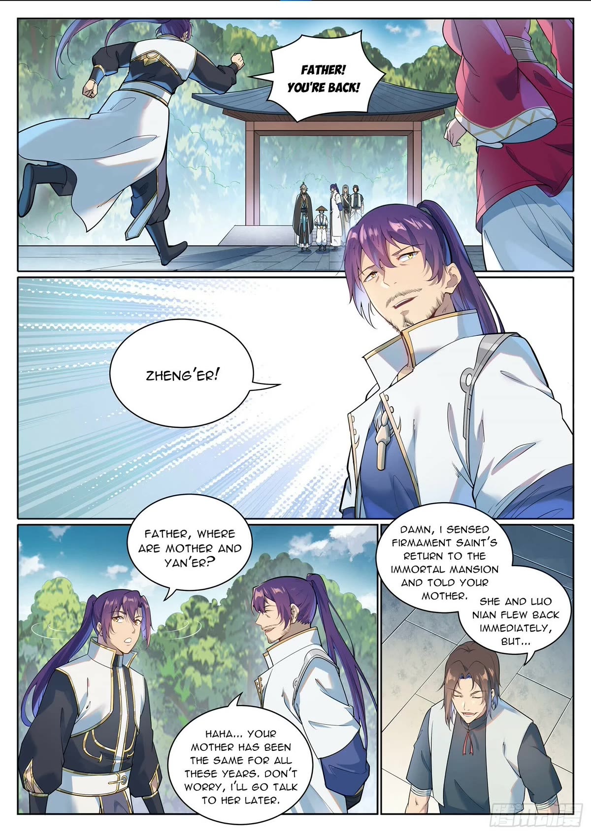 Apotheosis Chapter 1077 - Page 2
