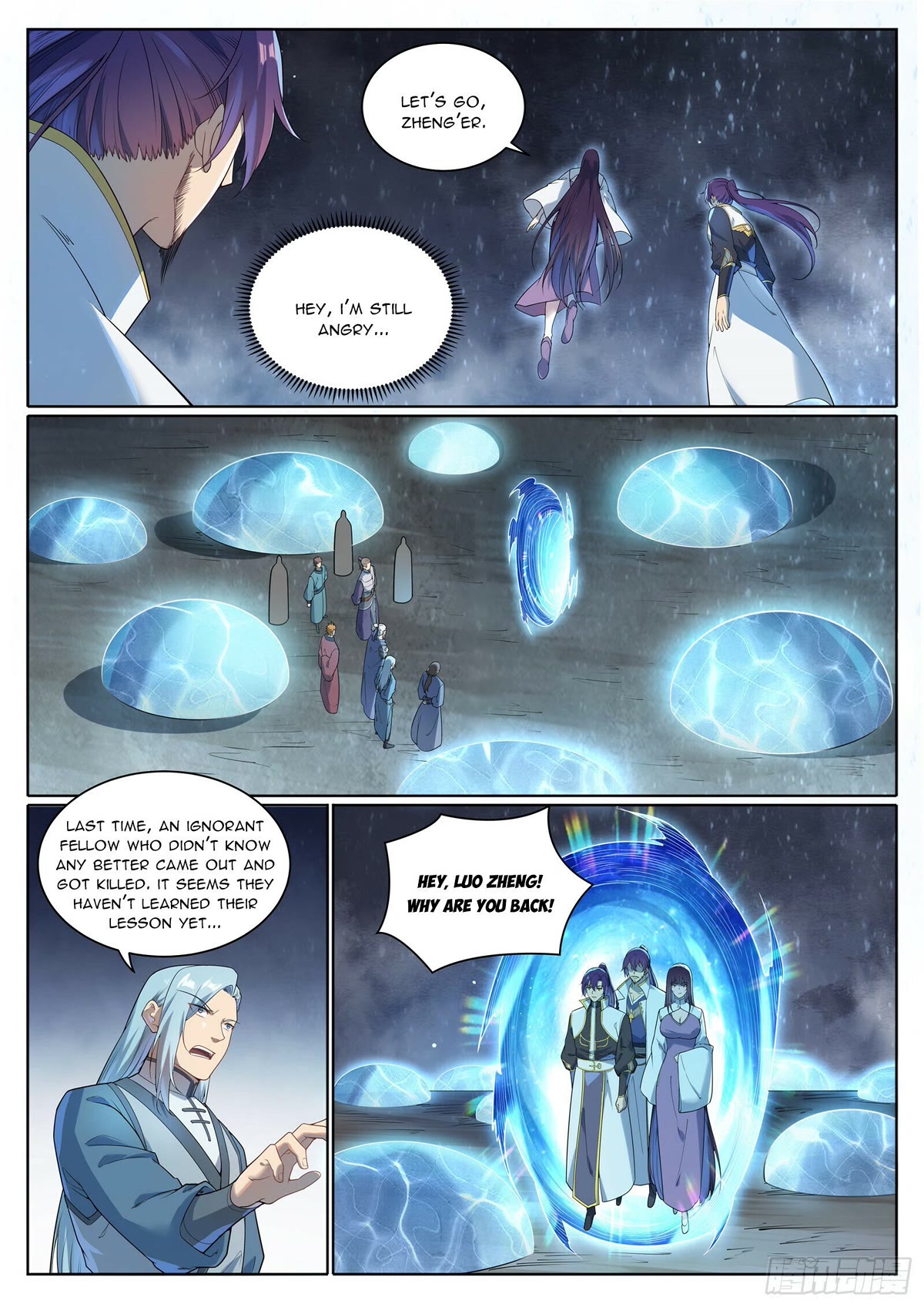 Apotheosis Chapter 1077 - Page 12