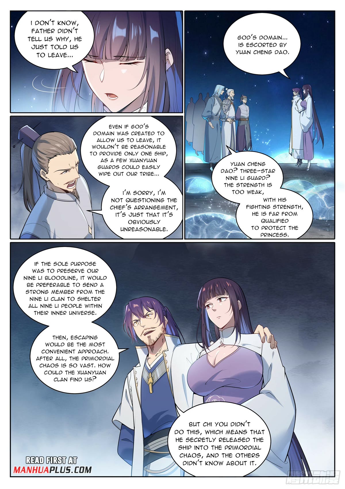 Apotheosis Chapter 1077 - Page 15