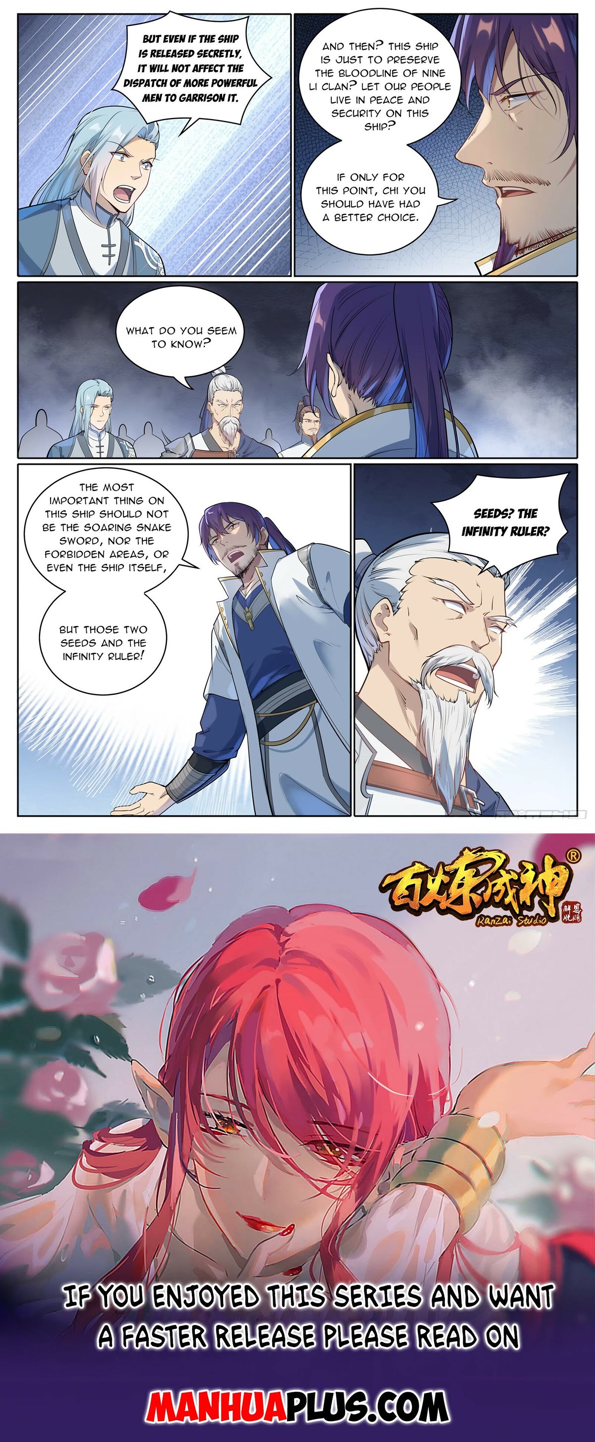 Apotheosis Chapter 1077 - Page 16