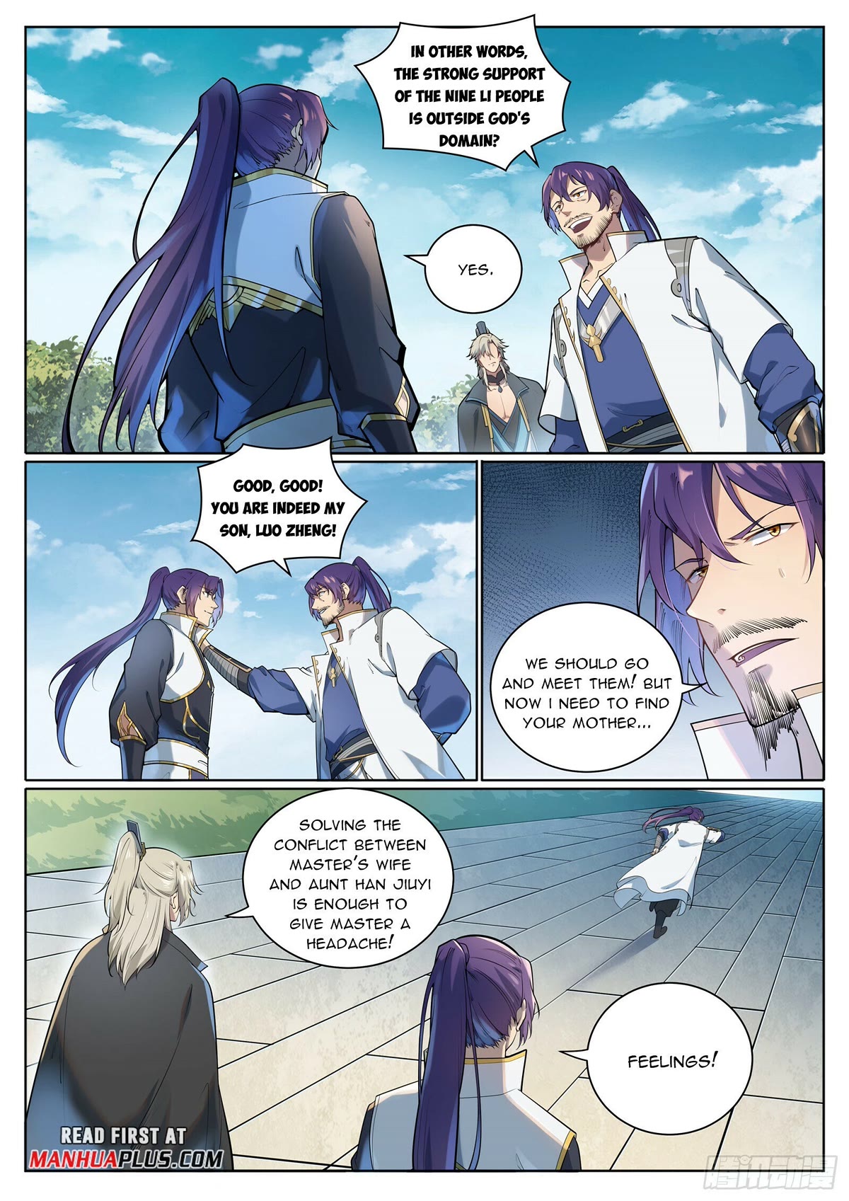 Apotheosis Chapter 1077 - Page 5
