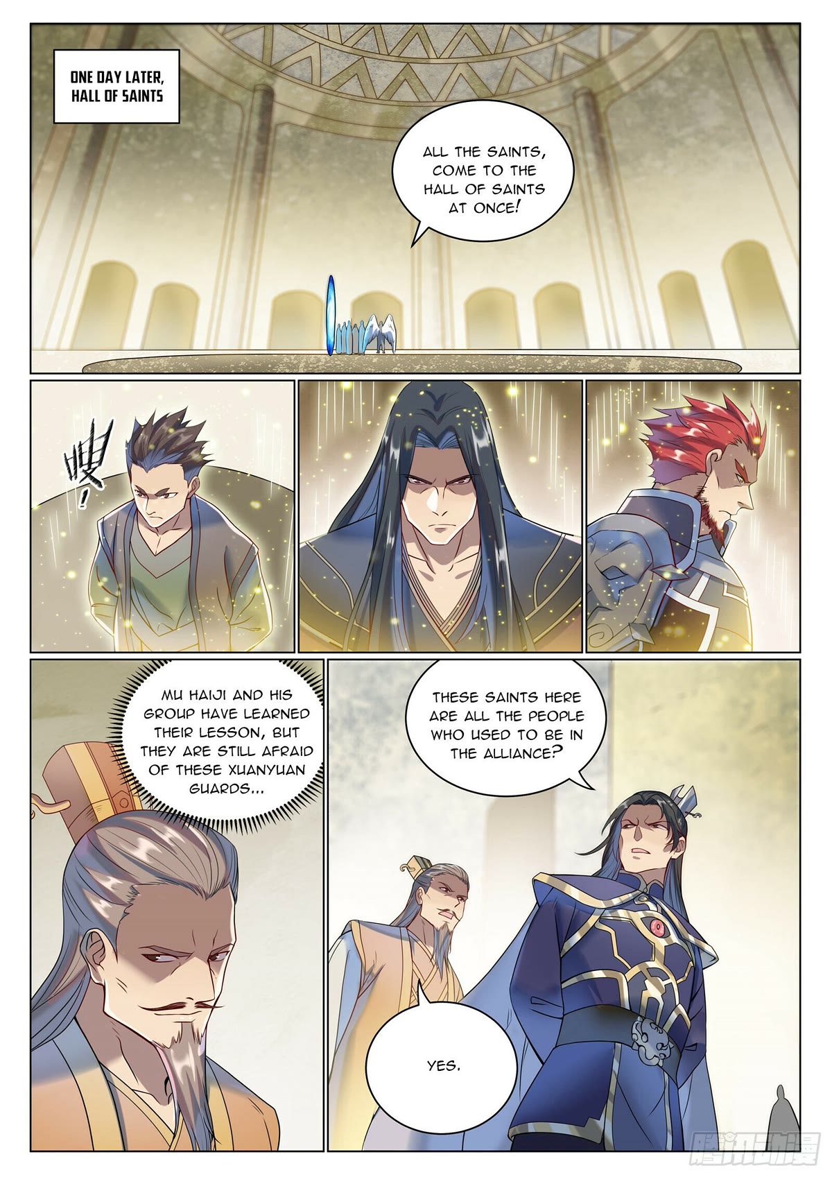 Apotheosis Chapter 1078 - Page 12