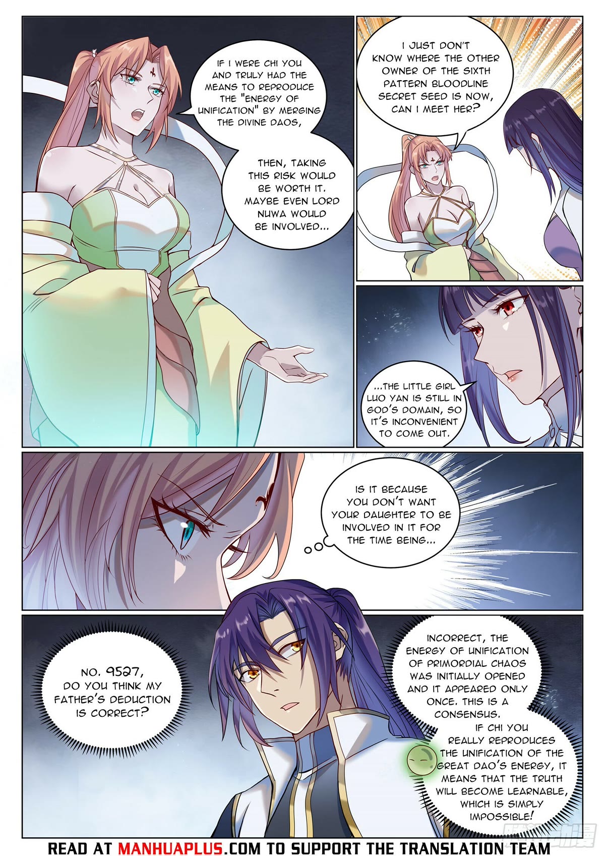 Apotheosis Chapter 1078 - Page 6