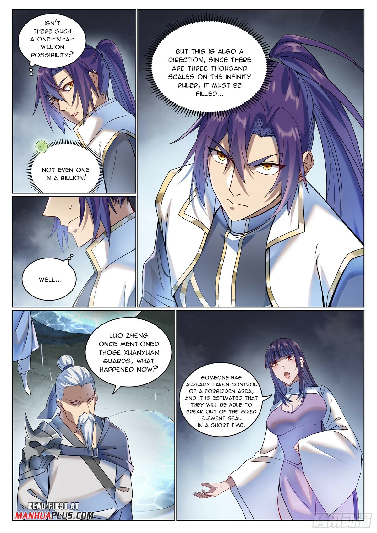 Apotheosis Chapter 1078 - Page 7